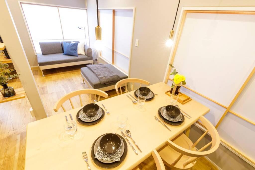 Negau House Villa Tokió Kültér fotó