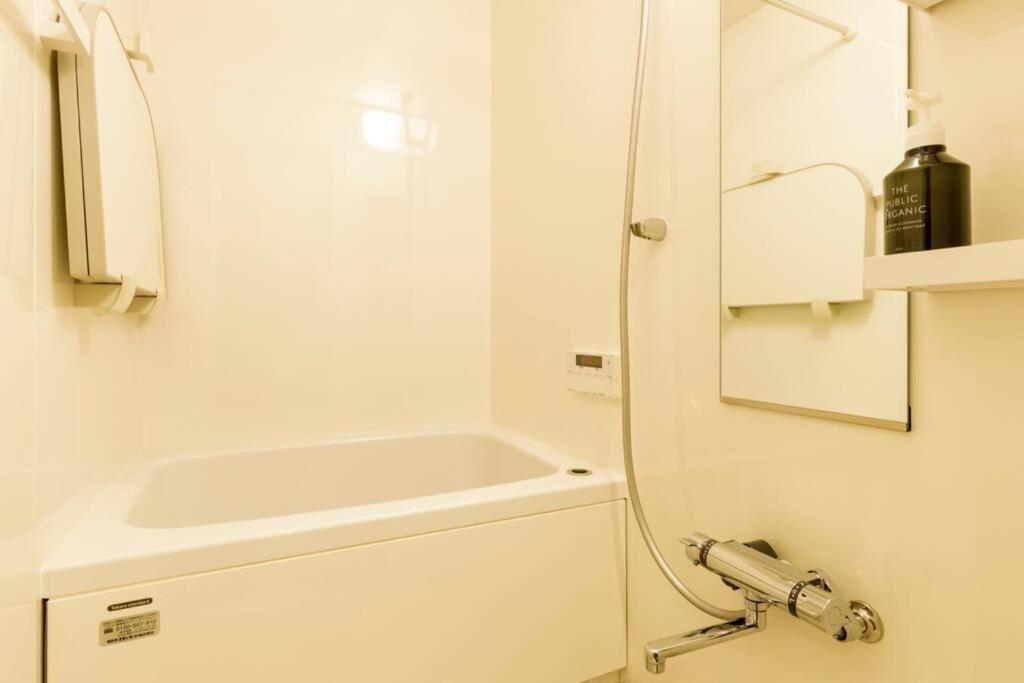 Negau House Villa Tokió Kültér fotó